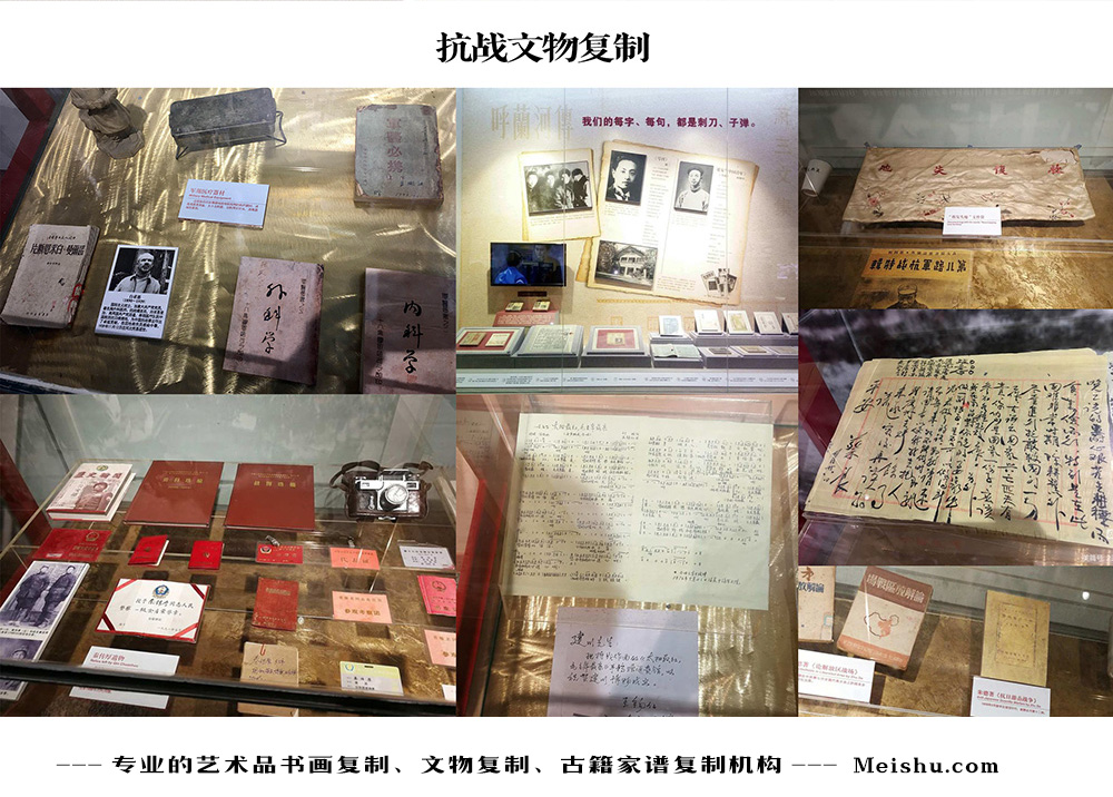 皋兰县-中国画家书法家要成名最有效的方法